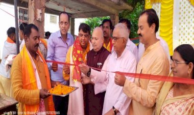 आरा : कारिसाथ काली मंदिर में शुरू हुआ 24 घंटे का  हरिकीर्तन...