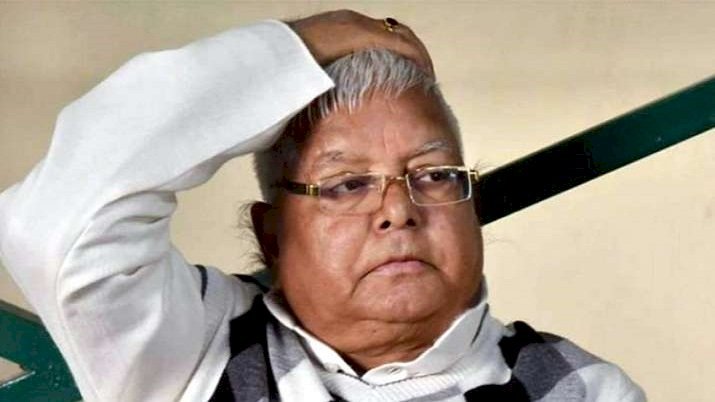 लालू यादव की बढ़ सकती है मुश्किल ,राउज एवेन्यू कोर्ट मे सुनवाई .. पूरी जानकारी ?