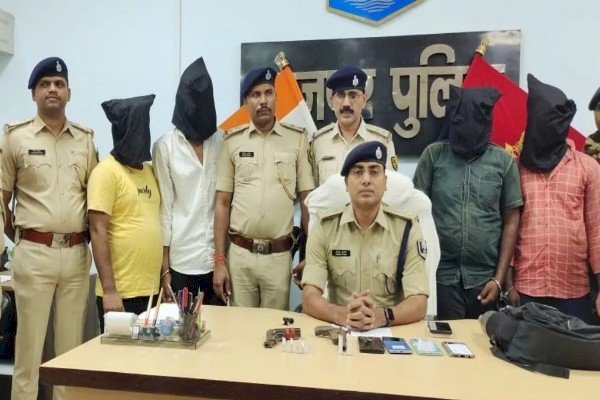 आरा : सीरियल लूटकांड को अंजाम देने वाले चार अपराधी गिरफ्तार...
