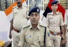 आरा : दुकान में घुसकर पिस्टल के बल पर मांगी थी रंगदारी, पुलिस ने किया गिरफ्तार...