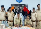 आरा : बेटे ने करवा दी पिता की हत्या! पुलिस ने किया पूर्व पार्षद हत्याकांड का खुलासा...