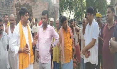 आरा : सभापति किरण उपाध्याय ने किया 'जनप्रतिनिधि आपके द्वार' कार्यक्रम की शुरुआत...