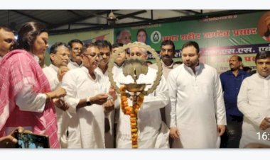 जातीय गणना गरीबों, शोषितों, वंचितों के साथ-साथ सभी वर्गों को हक और अधिकार देने का तथा बजट में जनकल्याणकारी योजना बनाने का माध्यम है: तेजस्वी प्रसाद यादव