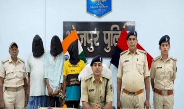 आरा : 24 घंटे के अंदर अगवा शख्स को पुलिस ने किया बरामद, तीन गिरफ्तार...