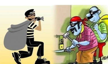 आरा : वीकेएसयू के परीक्षा नियंत्रक के आवास से 50 लाख की चोरी...