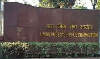 यूपीएससी की परीक्षा कल से .. सुरक्षा का पोखता इंतेजाम !  जानिए क्या क्या नियमों का पालन करना होगा ???
