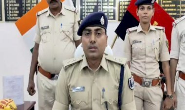 आरा : दुकान में घुसकर पिस्टल के बल पर मांगी थी रंगदारी, पुलिस ने किया गिरफ्तार...