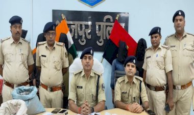 आरा : बेटे ने करवा दी पिता की हत्या! पुलिस ने किया पूर्व पार्षद हत्याकांड का खुलासा...