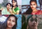 भोजपुर में दर्दनाक हादसा, सेल्फी लेने के चक्कर में 5 लड़कियां डूबीं.. 3 का मिला शव...