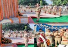 आरा : पुलिस संस्मरण दिवस पर शहीदों को किया गया नमन, शहीद स्मारक पर पुष्प अर्पित कर दी गयी सलामी...