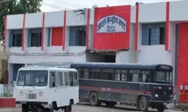 पटना के बेऊर जेल में छापा, इस वजह से चार घंटे तक खंगाला गया कोना-कोना; मचा हड़कंप...