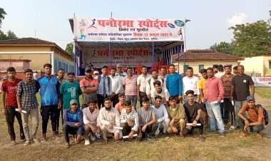 पनोरमा स्पोर्ट्स सीजन -6 का द्वितीय एवं तृतीय चरण आज से।