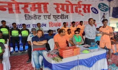 पनोरमा स्पोर्ट्स सीजन -6, फुटबॉल ओपन टू ऑल का चैंपियन बना बीएसटीएफसी कसबा...