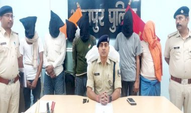 आरा : खनगांव बालू घाट गोलीकांड में नौ गिरफ्तार, तीन अलग-अलग हथियारों से की गई फायरिंग...