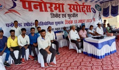 पनोरमा ग्रुप स्पोर्ट्स सीजन -6रिकाबगंज पावर इलेवन ने बी एस सी सी को 3 विकेट से हराया।