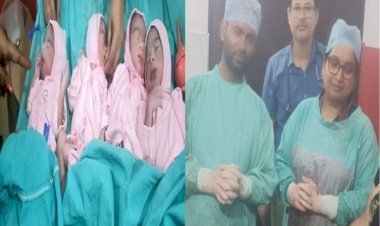 आरा : महिला ने एक साथ चार बेटों को दिया जन्म...