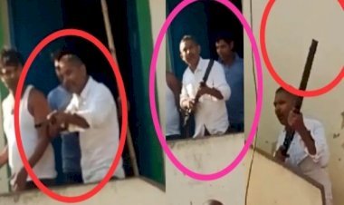 आरा : सीढ़ी रिपेयरिंग को लेकर उपजे विवाद में लाठी-डंडे से पीटकर हत्या, बंदूक चमकाते वीडियो वायरल...