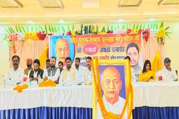 सरदार पटेल से मिलती है पूरे देश को एक सूत्र में पिरोने की प्रेरणा : राजू दानवीर