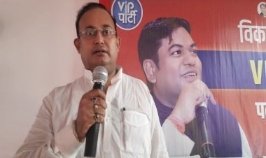 वीआईपी के 5 वें स्थापना दिवस पर पटना में होगा रोड शो : देव ज्योति