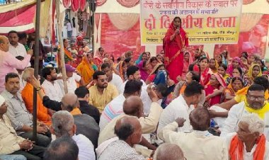 आरा : विकास में बाधा बन रहे लोगों के खिलाफ सभापति किरण उपाध्याय ने लगाया जन अदालत...