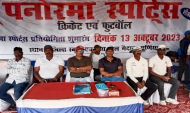 पनोरमा स्पोर्ट्स सीजन -6, अंतर जिला क्रिकेट प्रतियोगिता फाइनल मुकाबला 11 नवंबर को...