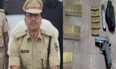 आरा : हथियार तस्करी का दूसरा आरोपित भी धराया, चप्पल के डिब्बे में हथियार व गोलियां लेकर पहुंचा था तस्कर...