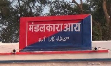 आरा : जिले में साक्षरता महापरीक्षा में 247 बंदी हुए उत्तीर्ण...