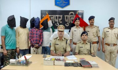 भोजपुर पुलिस को मिली बड़ी कामयाबी, फोर व्हीलर चोरी करने वाले 5 गिरफ्तार, कई गाड़ियां बरामद...