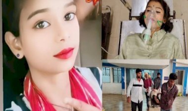 आरा : बेलगाम ट्रक ने बाइक सवार दो महिला डांसर समेत तीन को रौंदा, एक की मौत...