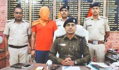 आरा : मुखिया पति हत्याकांड में शूटर हथियार के साथ गिरफ्तार, टॉप-10 अपराधियों की सूची में था शामिल...