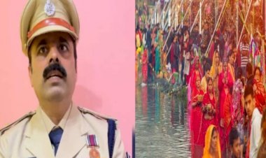 छठ करने वाले पुलिसकर्मी को भी नहीं मिली छुट्टी, पुलिस एसोसिएशन ने जताई आपत्ति...