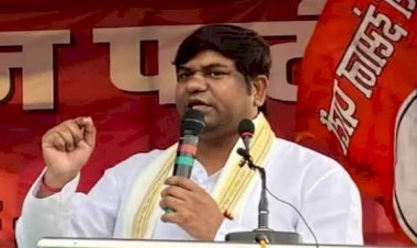 विश्व मत्स्य दिवस पर मुकेश सहनी ने मछुआरा समाज को दी बधाई...