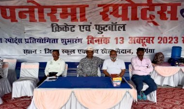 मिडिया इलेवन ने ग्रीन पूर्णिया को 8 रनों से हराकर सेमीफाइनल मुकाबले में...