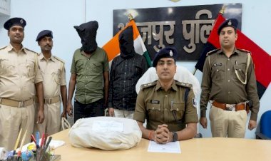 अवैध मादक पदार्थों के खिलाफ भोजपुर पुलिस की बड़ी कार्रवाई, लाखों की हेरोइन के साथ दो तस्कर गिरफ्तार...