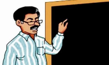 आरा : नेतागीरी कर रहे थे मास्टर साहब, अब नौकरी पर आ गई आफत...