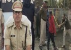 आरा : छात्रा पर लाठी चलाने वाले थानाध्यक्ष को एसपी ने हटाया...