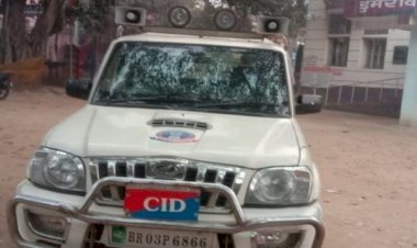 बक्सर में चार फर्जी CID अधिकारी हथियार व कारतूस के साथ गिरफ्तार...