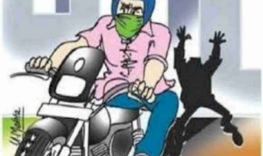 आरा : थाने से सौ मीटर की दूरी पर खड़ी दारोगा की बाइक ले उड़े चोर, एक साथ दो बाइक चोरी...
