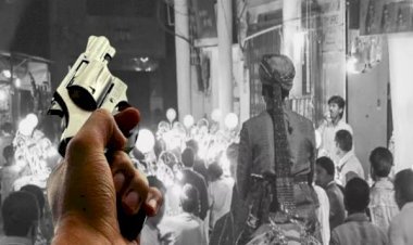 आरा : शादी के दौरान हर्ष फायरिंग में दूल्हे के भतीजे को लगी गोली...