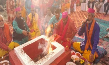 हवन के साथ तीन दिवसीय प्रतिमा स्थापना सह प्राण-प्रतिष्ठा का हुआ समापन...