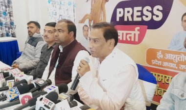 17 दिसंबर रविवार को पटना के बापू सभागार में ब्राह्मण समाज की होगी भारी जुटान।।ब्राह्मण महासभा के संरक्षक संजीव मिश्रा, व प्रदेश अध्यक्ष ई. आशुतोष झा ने पटना में कि