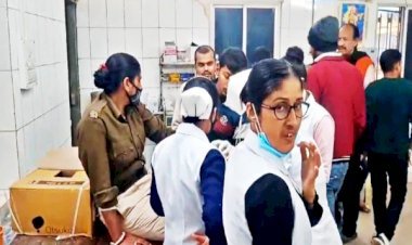आरा : लोन नहीं चुकाने पर बैंककर्मी के साथ घर सील करने गई पुलिस टीम पर हमला, महिला पुलिसकर्मी सहित सात जख्मी...