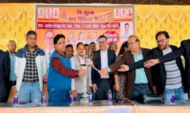 बक्सर में निःशुल्क चिकित्सा शिविर का आयोजन, 3 हजार लोगों का किया गया स्वास्थ्य जांच...