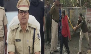 आरा : छात्रा पर लाठी चलाने वाले थानाध्यक्ष को एसपी ने हटाया...