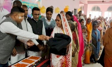 हिलसा में जाप युवा अध्यक्ष राजू दानवीर का धूमधाम से मना जन्मदिन, गरीब और जरुरतमंदों के बीच बाटा गया कंबल व मिठाई...