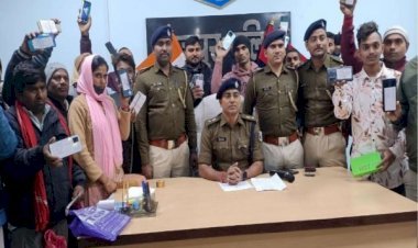 आरा : आपरेशन मुस्कान के तहत एक साल के अंदर 175 मोबाइल बरामद...