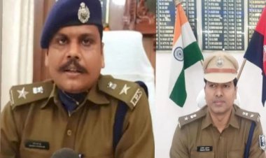 आरा : मोस्ट वांटेड आठ अपराधियों पर 25 से 50 हजार रुपये तक का इनाम घोषित, देखिए लिस्ट...