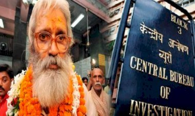 ब्रह्मेश्वर मुखिया हत्याकांड में CBI ने नहीं पेश की डायरी, एक फरवरी को होगी सुनवाई...