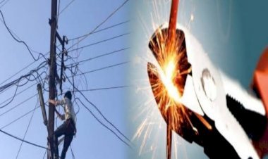 आरा : 47 गांवों की एक साथ होगी बत्ती गुल! जानें क्या है कारण...