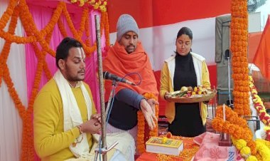 राममय हुआ भोजपुर जिला, ऐतिहासिक रमना मैदान में होगा भव्य सम्मान समारोह...